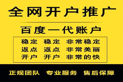 抖音信息流代理案例分享：打造爆款广告的幕后故事